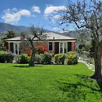 بيت ضيافة Aria Design 4*
